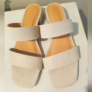 Joie beige slide sandals